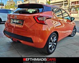 Nissan Micra 0.9_90PS_Acenta_ENerGy OrAnge