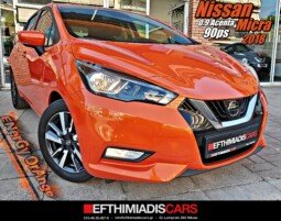Nissan Micra 0.9_90PS_Acenta_ENerGy OrAnge