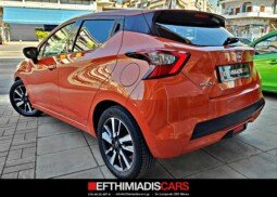 Nissan Micra 0.9_90PS_Acenta_ENerGy OrAnge