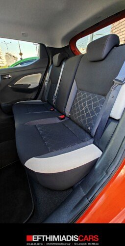 
										Nissan Micra 0.9_90PS_Acenta_ENerGy OrAnge full									