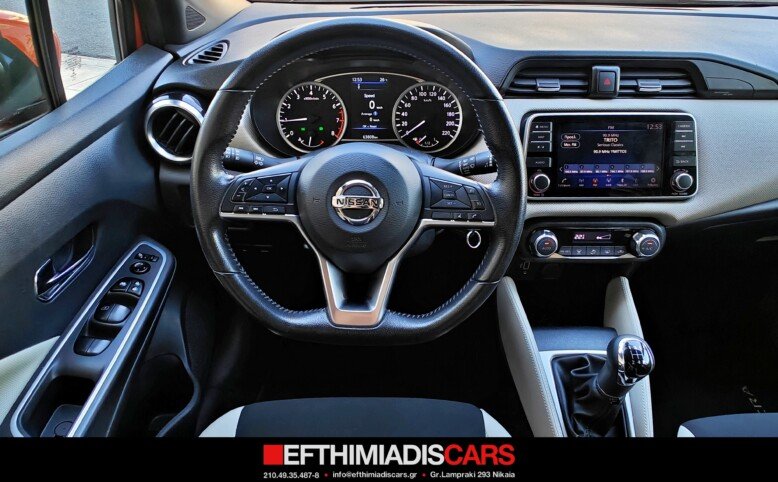 
								Nissan Micra 0.9_90PS_Acenta_ENerGy OrAnge full									