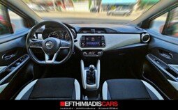 
										Nissan Micra 0.9_90PS_Acenta_ENerGy OrAnge full									