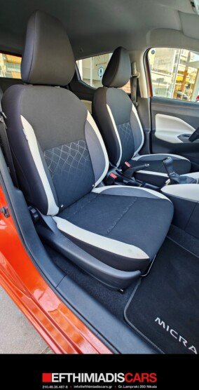
								Nissan Micra 0.9_90PS_Acenta_ENerGy OrAnge full									