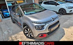 Citroen C3 2022 1.2 PureTech C-Series