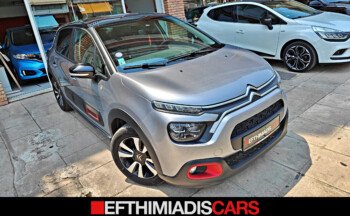 Citroen C3 2022 1.2 PureTech C-Series