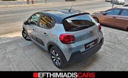 Citroen C3 2022 1.2 PureTech C-Series