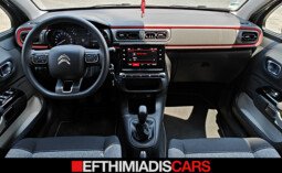 Citroen C3 2022 1.2 PureTech C-Series
