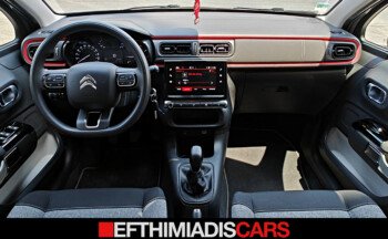 Citroen C3 2022 1.2 PureTech C-Series