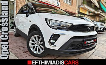 Opel Crossland 1.5 Diesel 120PS Elegance (Automatic)