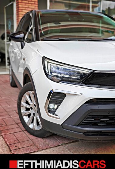 Opel Crossland 1.5 Diesel 120PS Elegance (Automatic)