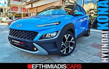 Hyundai Kona 2021 1.0 T-GDi 120hp | Premium+ | 2tone | Krell Audio